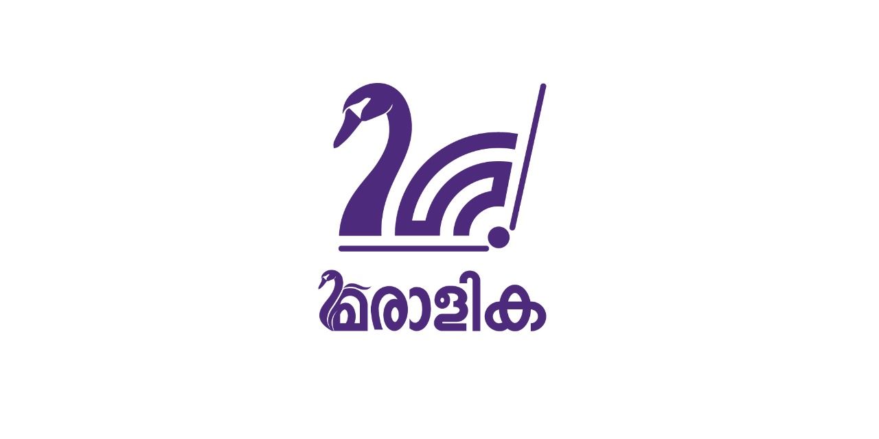 KONKANI READING MATERIAL